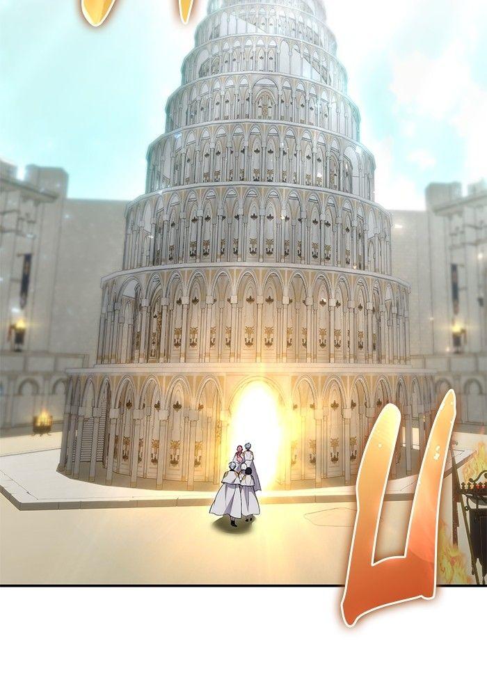 Secretly More Powerful Than the Hero แกร่งเกินผู้กล้า แต่ซ่าไม่ได้ ตอนที่ 30 page 57