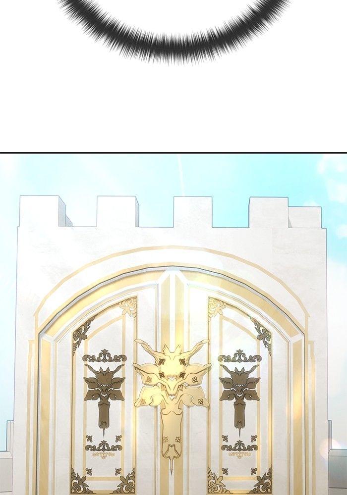 Secretly More Powerful Than the Hero แกร่งเกินผู้กล้า แต่ซ่าไม่ได้ ตอนที่ 30 page 142