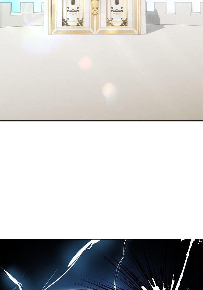 Secretly More Powerful Than the Hero แกร่งเกินผู้กล้า แต่ซ่าไม่ได้ ตอนที่ 30 page 151