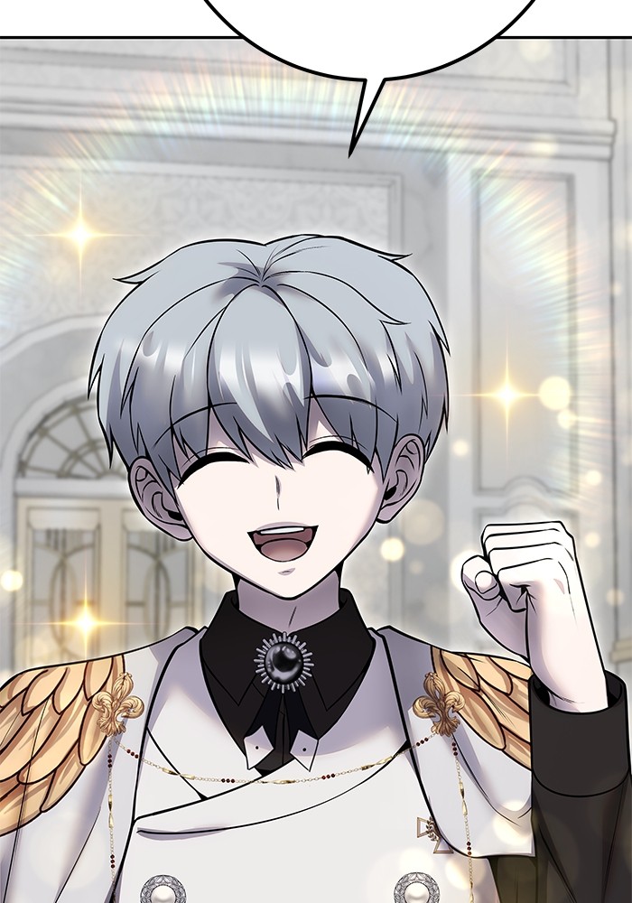 Secretly More Powerful Than the Hero แกร่งเกินผู้กล้า แต่ซ่าไม่ได้ ตอนที่ 31 page 31