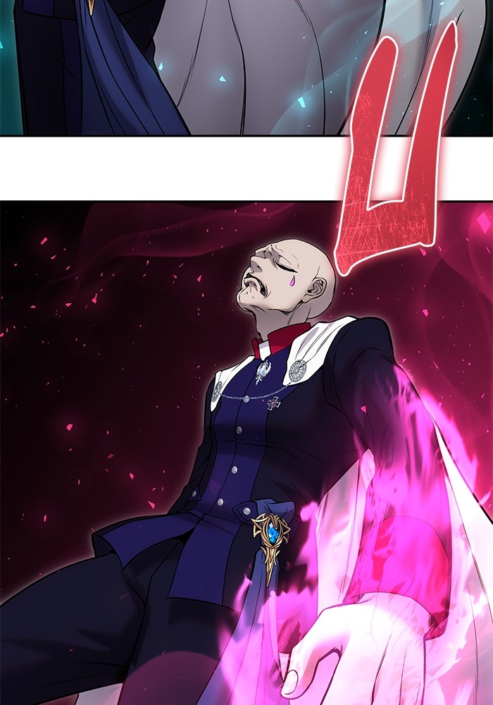 Secretly More Powerful Than the Hero แกร่งเกินผู้กล้า แต่ซ่าไม่ได้ ตอนที่ 31 page 55