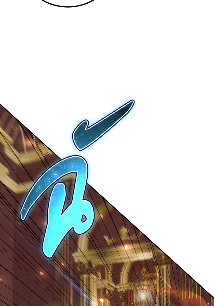 Secretly More Powerful Than the Hero แกร่งเกินผู้กล้า แต่ซ่าไม่ได้ ตอนที่ 31 page 61