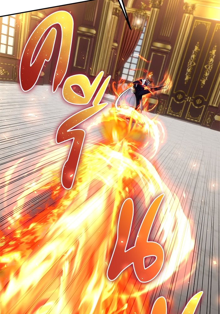 Secretly More Powerful Than the Hero แกร่งเกินผู้กล้า แต่ซ่าไม่ได้ ตอนที่ 31 page 71