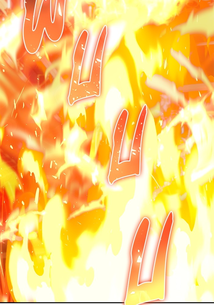 Secretly More Powerful Than the Hero แกร่งเกินผู้กล้า แต่ซ่าไม่ได้ ตอนที่ 31 page 92