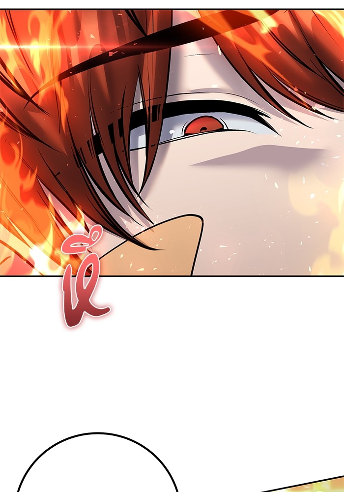 Secretly More Powerful Than the Hero แกร่งเกินผู้กล้า แต่ซ่าไม่ได้ ตอนที่ 31 page 98