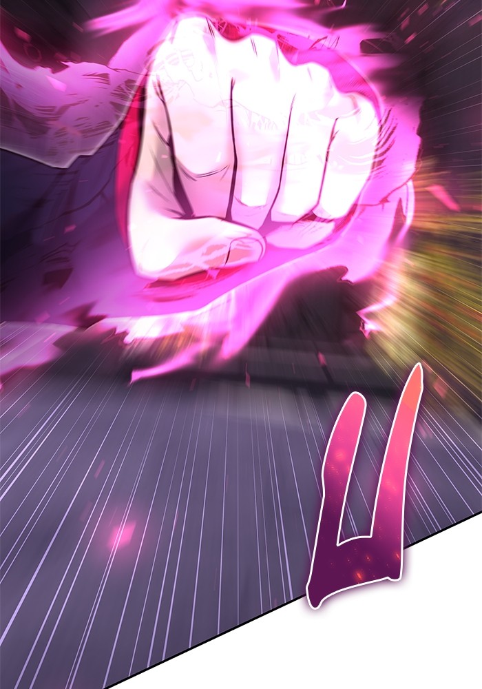 Secretly More Powerful Than the Hero แกร่งเกินผู้กล้า แต่ซ่าไม่ได้ ตอนที่ 31 page 135