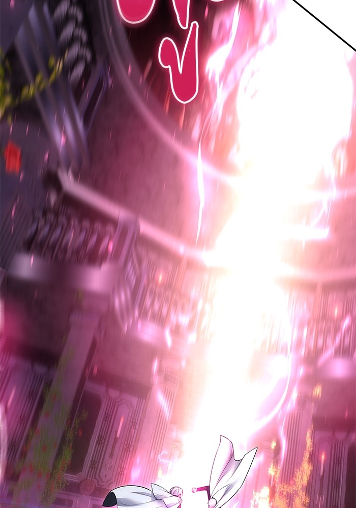 Secretly More Powerful Than the Hero แกร่งเกินผู้กล้า แต่ซ่าไม่ได้ ตอนที่ 31 page 139