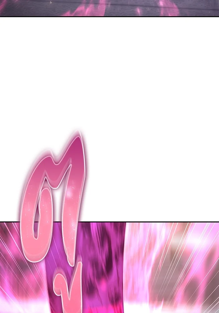 Secretly More Powerful Than the Hero แกร่งเกินผู้กล้า แต่ซ่าไม่ได้ ตอนที่ 32 page 1