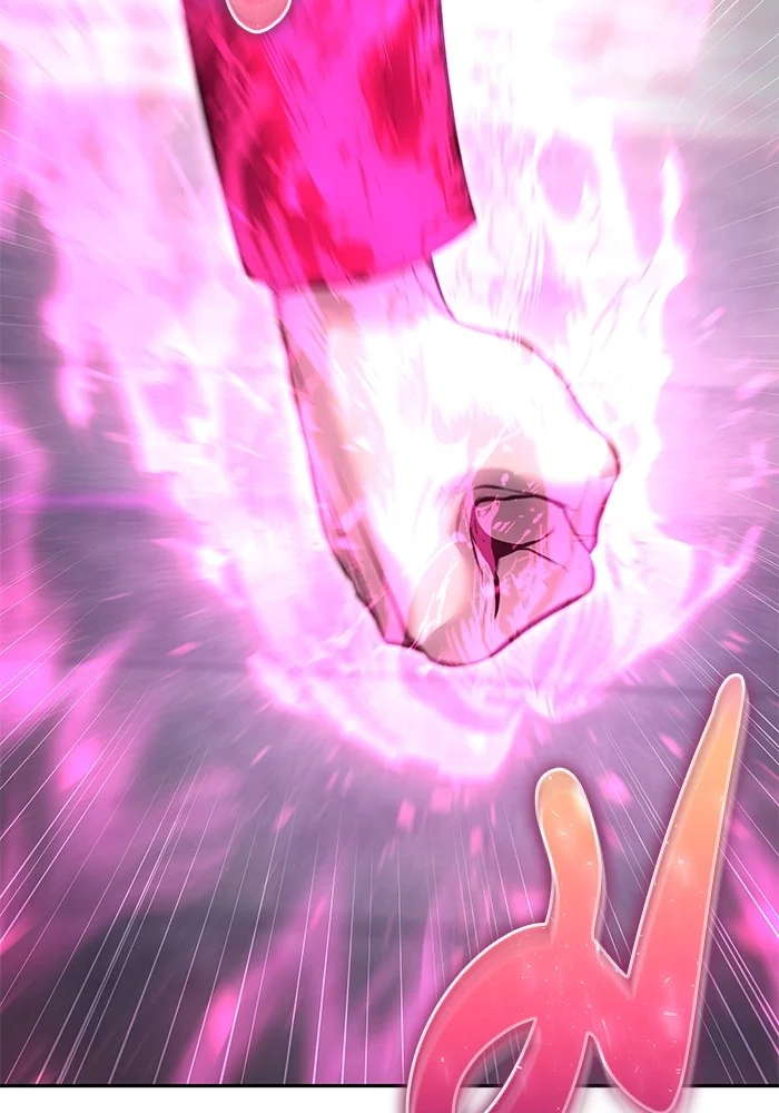 Secretly More Powerful Than the Hero แกร่งเกินผู้กล้า แต่ซ่าไม่ได้ ตอนที่ 32 page 2