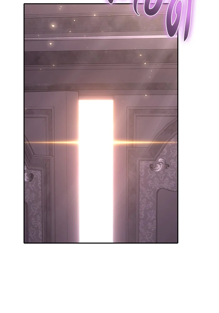 Secretly More Powerful Than the Hero แกร่งเกินผู้กล้า แต่ซ่าไม่ได้ ตอนที่ 32 page 9