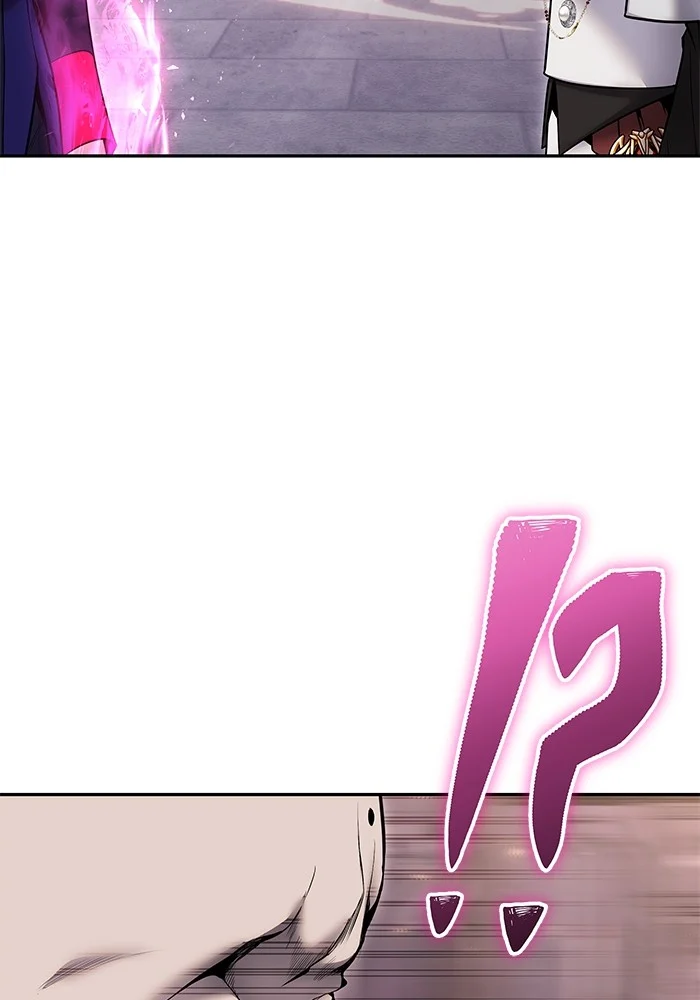 Secretly More Powerful Than the Hero แกร่งเกินผู้กล้า แต่ซ่าไม่ได้ ตอนที่ 32 page 11