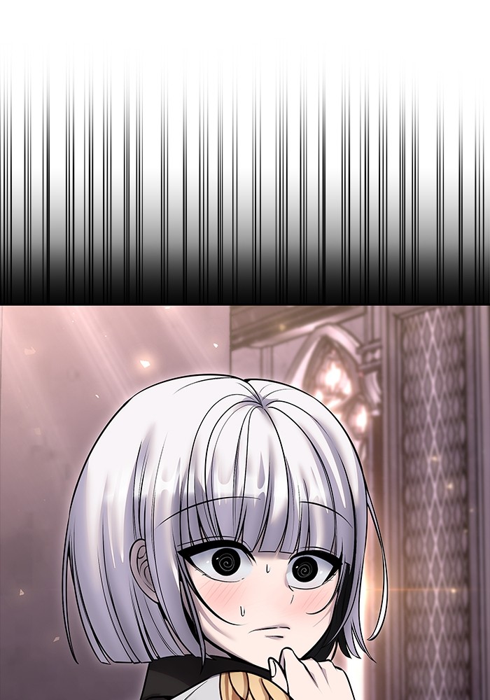 Secretly More Powerful Than the Hero แกร่งเกินผู้กล้า แต่ซ่าไม่ได้ ตอนที่ 32 page 19