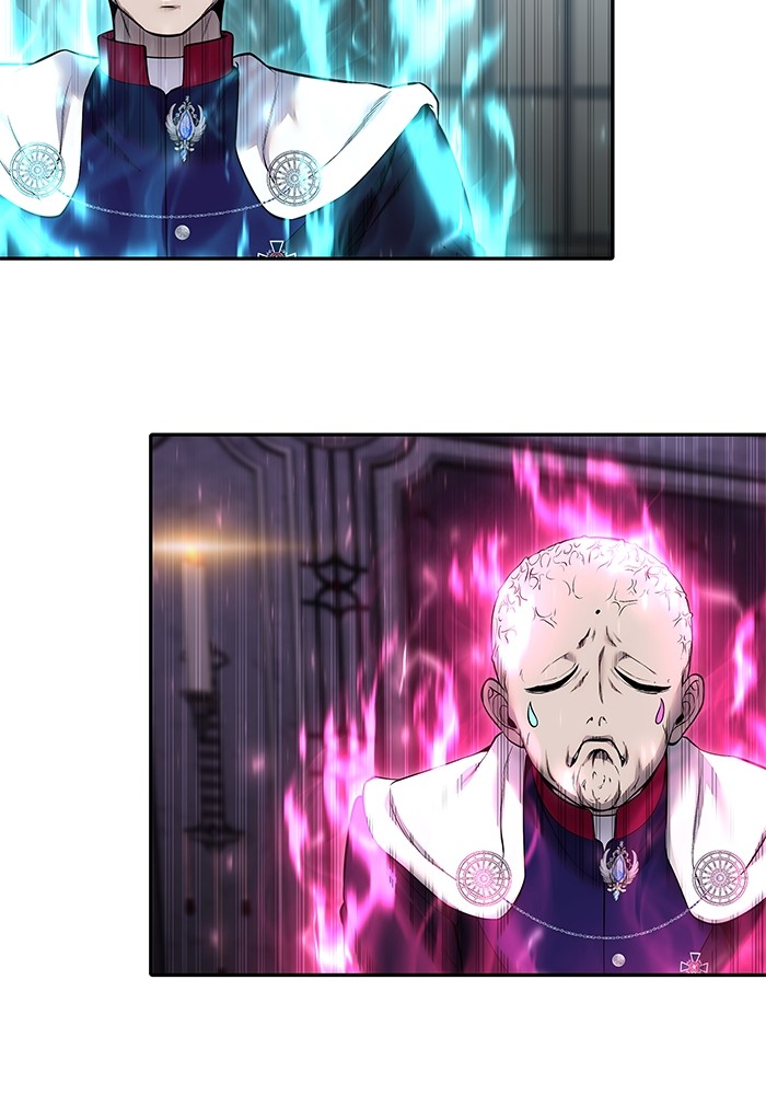 Secretly More Powerful Than the Hero แกร่งเกินผู้กล้า แต่ซ่าไม่ได้ ตอนที่ 32 page 43