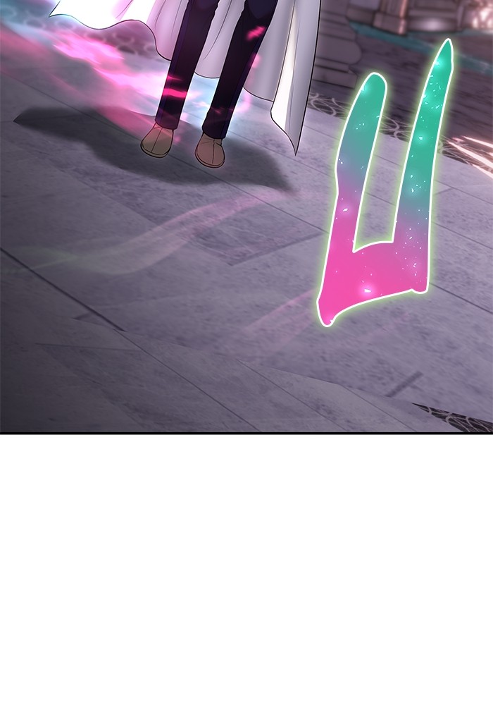 Secretly More Powerful Than the Hero แกร่งเกินผู้กล้า แต่ซ่าไม่ได้ ตอนที่ 32 page 58