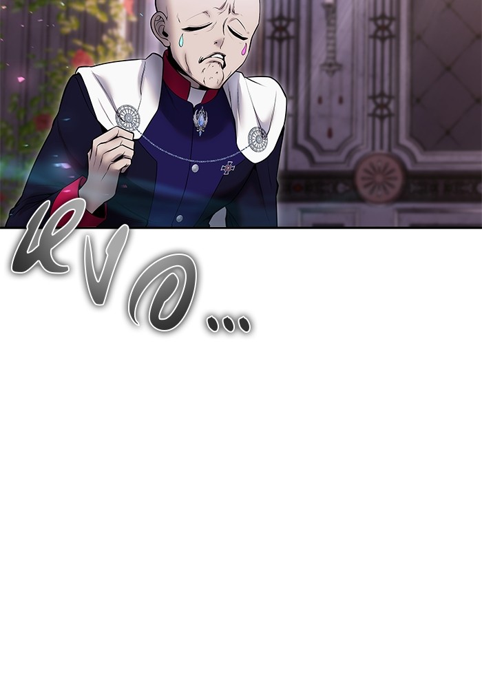 Secretly More Powerful Than the Hero แกร่งเกินผู้กล้า แต่ซ่าไม่ได้ ตอนที่ 32 page 60