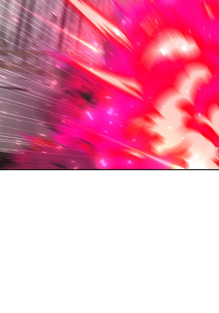 Secretly More Powerful Than the Hero แกร่งเกินผู้กล้า แต่ซ่าไม่ได้ ตอนที่ 32 page 76