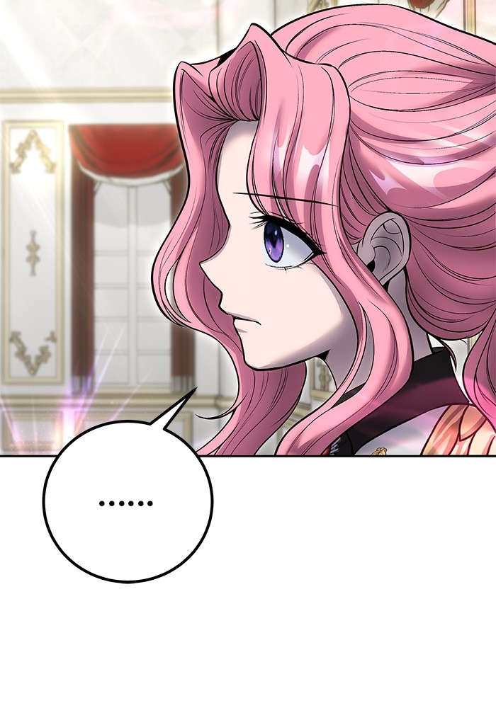 Secretly More Powerful Than the Hero แกร่งเกินผู้กล้า แต่ซ่าไม่ได้ ตอนที่ 32 page 85