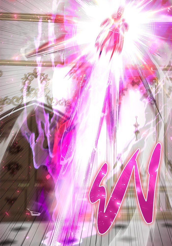 Secretly More Powerful Than the Hero แกร่งเกินผู้กล้า แต่ซ่าไม่ได้ ตอนที่ 32 page 94