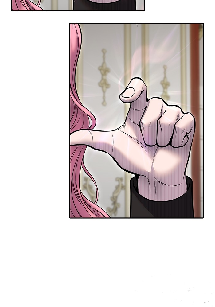 Secretly More Powerful Than the Hero แกร่งเกินผู้กล้า แต่ซ่าไม่ได้ ตอนที่ 32 page 99