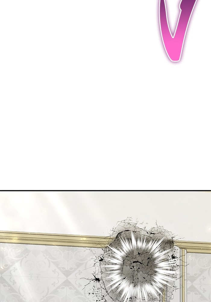 Secretly More Powerful Than the Hero แกร่งเกินผู้กล้า แต่ซ่าไม่ได้ ตอนที่ 32 page 102