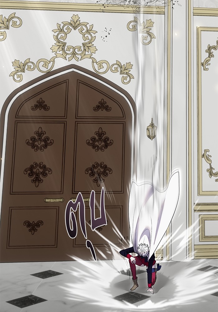 Secretly More Powerful Than the Hero แกร่งเกินผู้กล้า แต่ซ่าไม่ได้ ตอนที่ 32 page 103