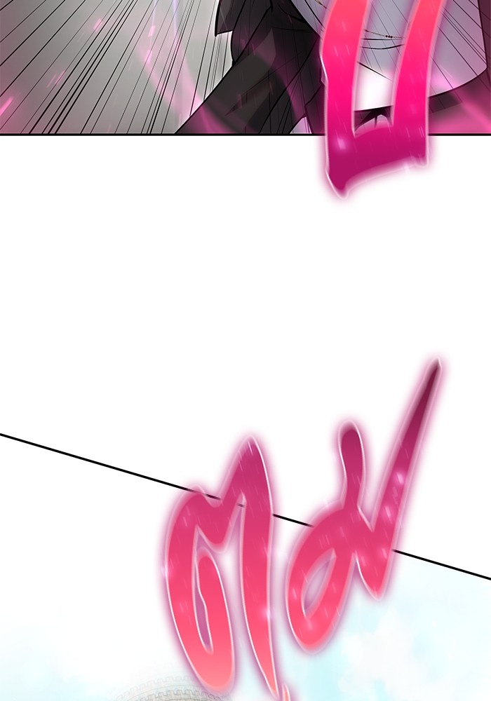 Secretly More Powerful Than the Hero แกร่งเกินผู้กล้า แต่ซ่าไม่ได้ ตอนที่ 32 page 111