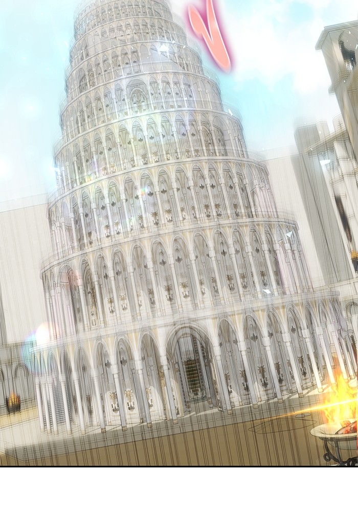 Secretly More Powerful Than the Hero แกร่งเกินผู้กล้า แต่ซ่าไม่ได้ ตอนที่ 32 page 112