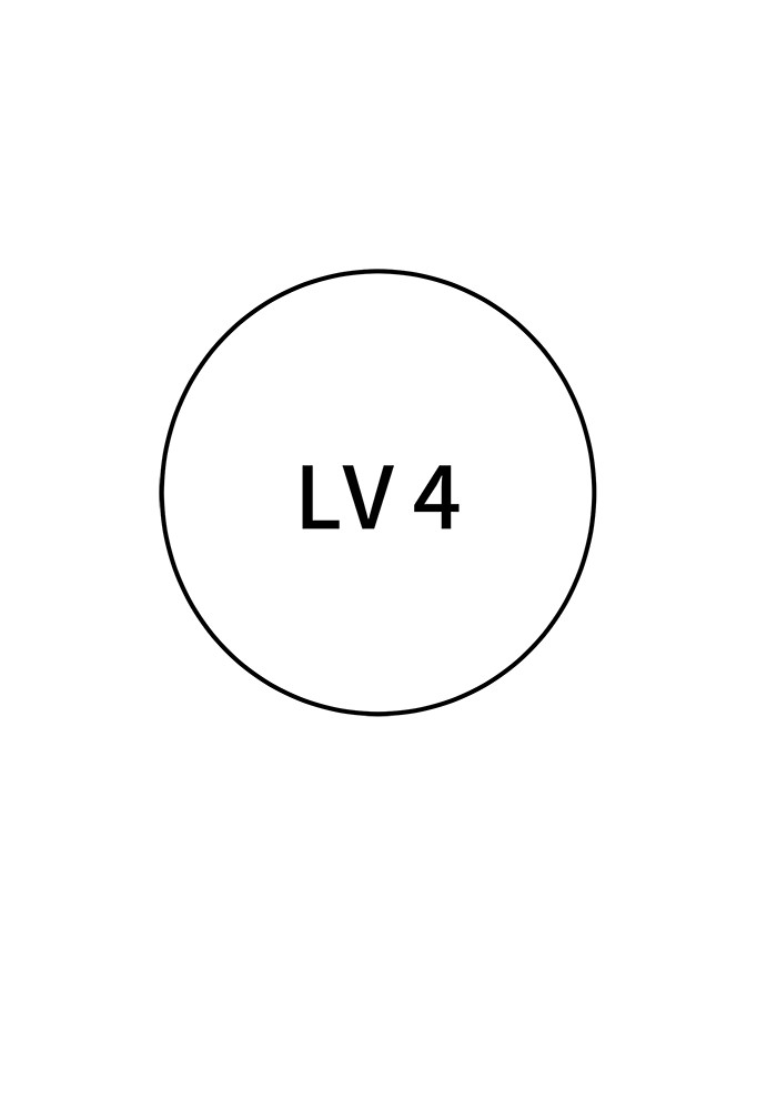 Secretly More Powerful Than the Hero แกร่งเกินผู้กล้า แต่ซ่าไม่ได้ ตอนที่ 32 page 153