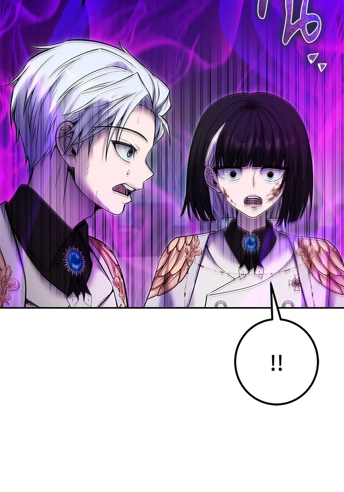 Secretly More Powerful Than the Hero แกร่งเกินผู้กล้า แต่ซ่าไม่ได้ ตอนที่ 34 page 4