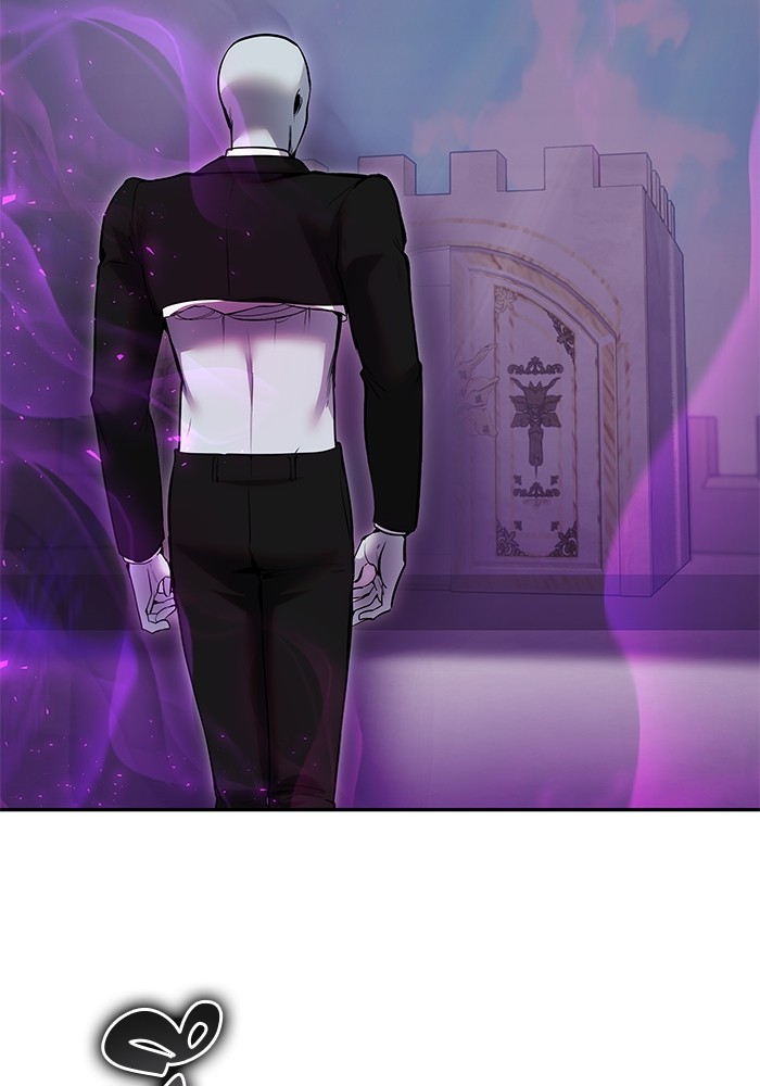 Secretly More Powerful Than the Hero แกร่งเกินผู้กล้า แต่ซ่าไม่ได้ ตอนที่ 34 page 20