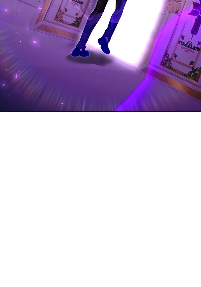 Secretly More Powerful Than the Hero แกร่งเกินผู้กล้า แต่ซ่าไม่ได้ ตอนที่ 34 page 23