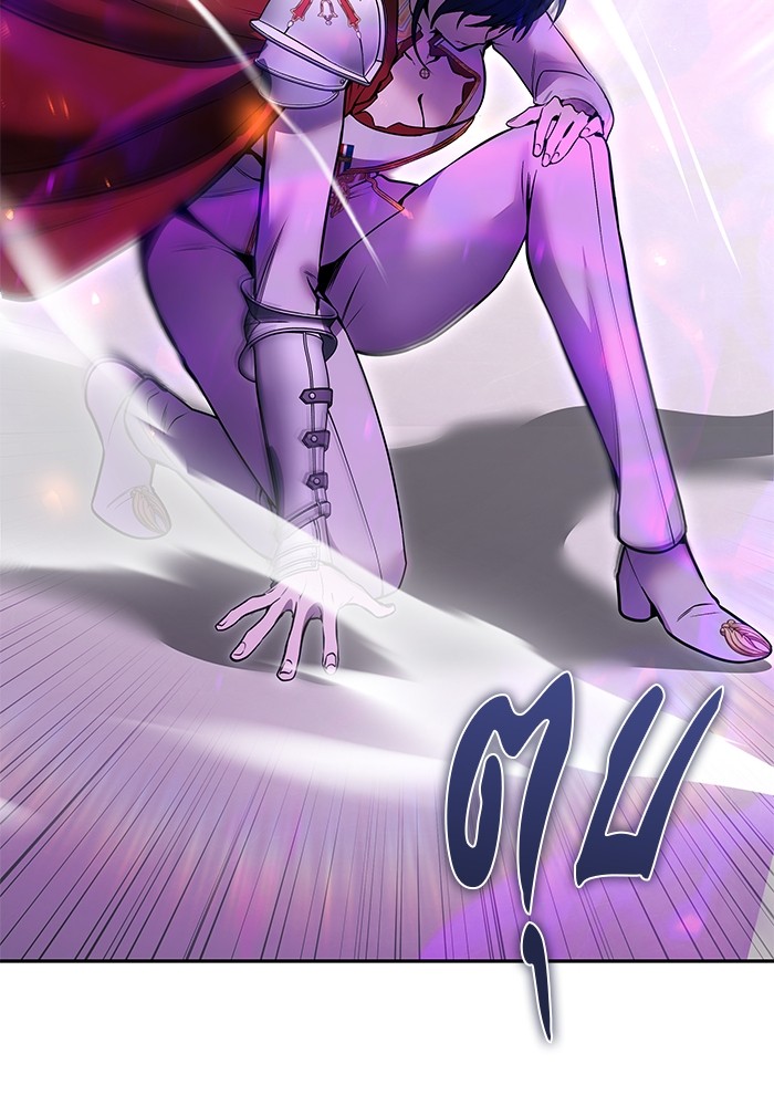 Secretly More Powerful Than the Hero แกร่งเกินผู้กล้า แต่ซ่าไม่ได้ ตอนที่ 34 page 28