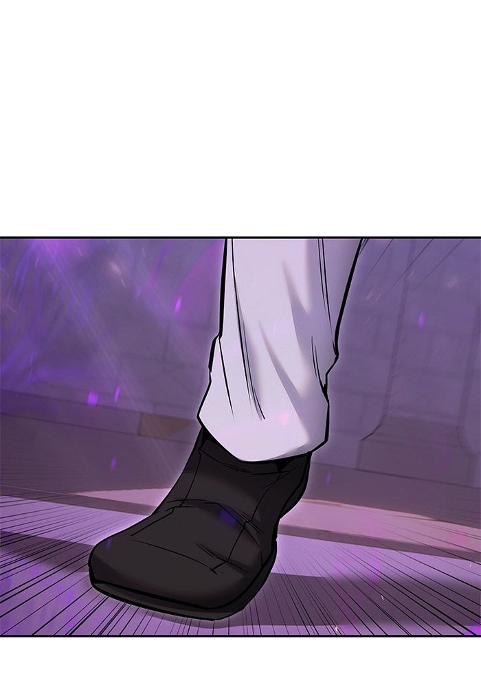 Secretly More Powerful Than the Hero แกร่งเกินผู้กล้า แต่ซ่าไม่ได้ ตอนที่ 34 page 33