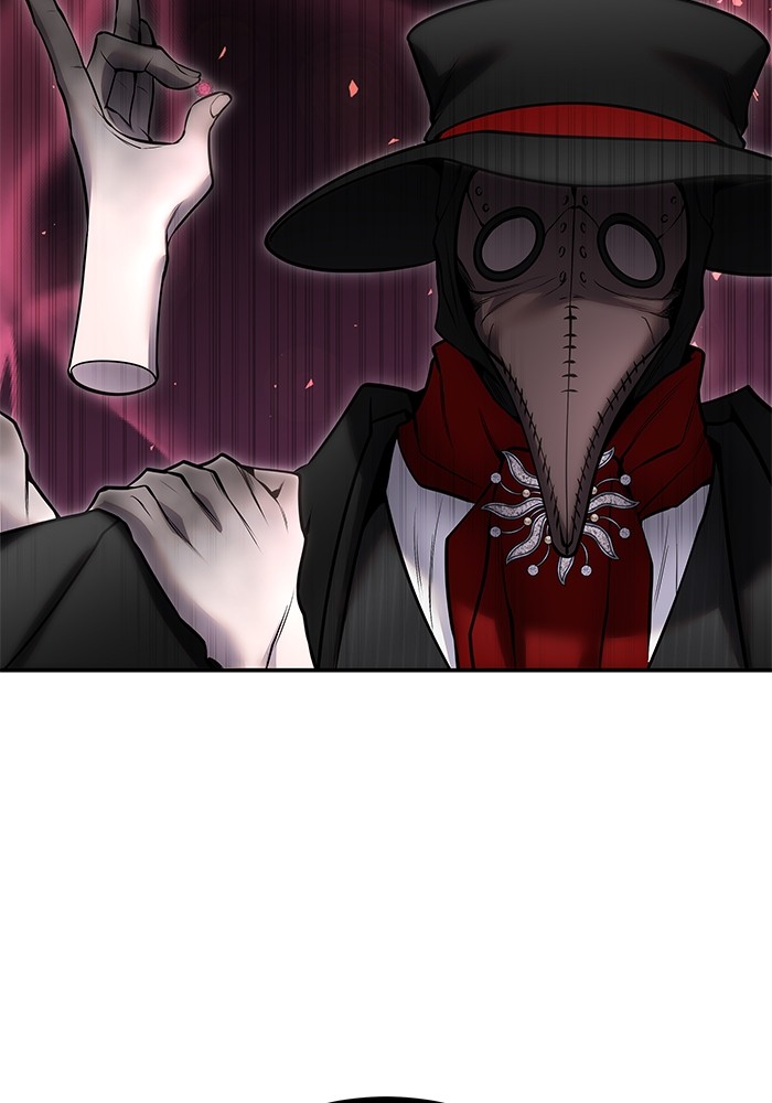 Secretly More Powerful Than the Hero แกร่งเกินผู้กล้า แต่ซ่าไม่ได้ ตอนที่ 34 page 99