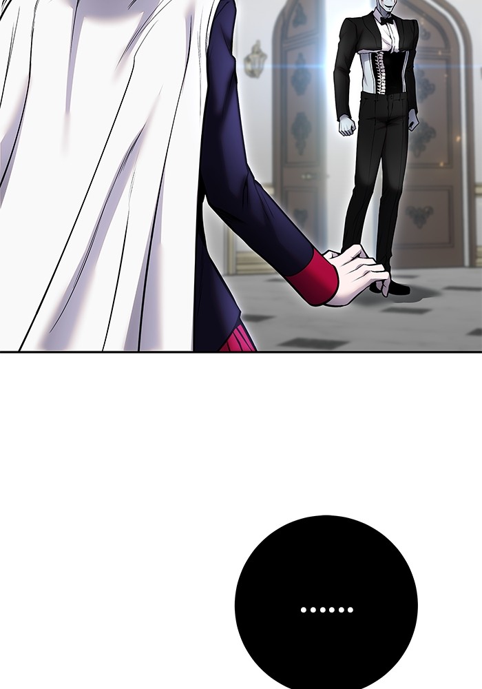 Secretly More Powerful Than the Hero แกร่งเกินผู้กล้า แต่ซ่าไม่ได้ ตอนที่ 34 page 118