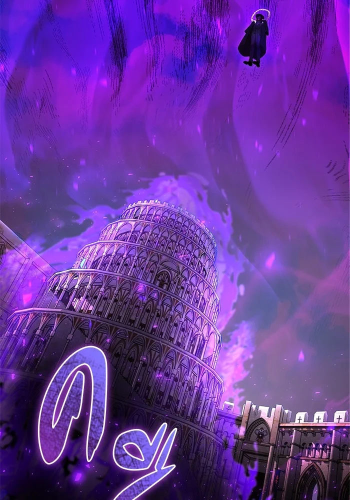 Secretly More Powerful Than the Hero แกร่งเกินผู้กล้า แต่ซ่าไม่ได้ ตอนที่ 35 page 19