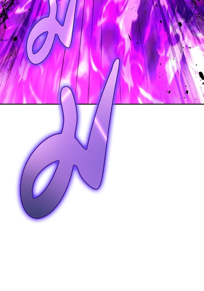 Secretly More Powerful Than the Hero แกร่งเกินผู้กล้า แต่ซ่าไม่ได้ ตอนที่ 35 page 26