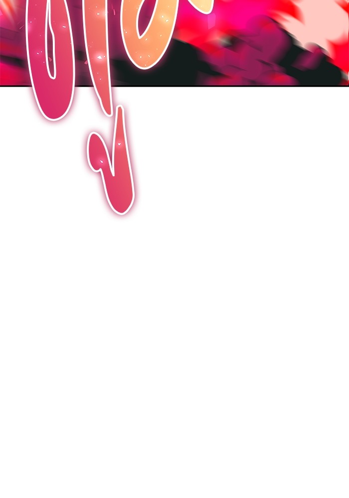 Secretly More Powerful Than the Hero แกร่งเกินผู้กล้า แต่ซ่าไม่ได้ ตอนที่ 35 page 49