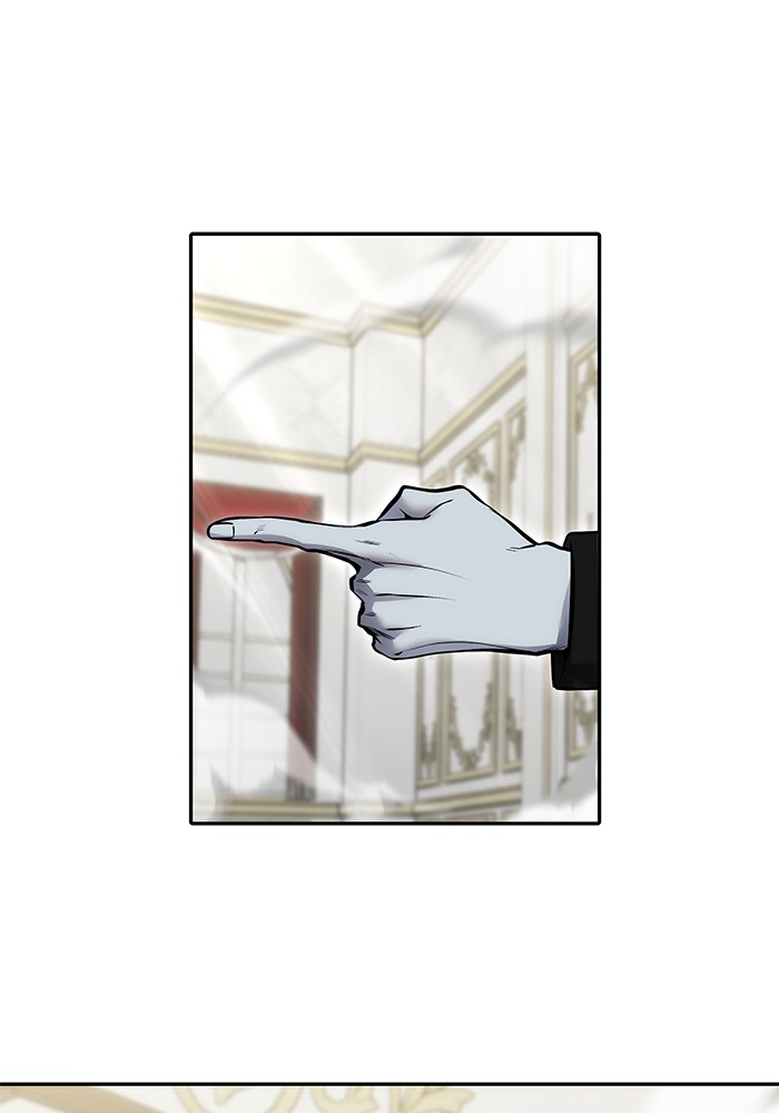 Secretly More Powerful Than the Hero แกร่งเกินผู้กล้า แต่ซ่าไม่ได้ ตอนที่ 35 page 50