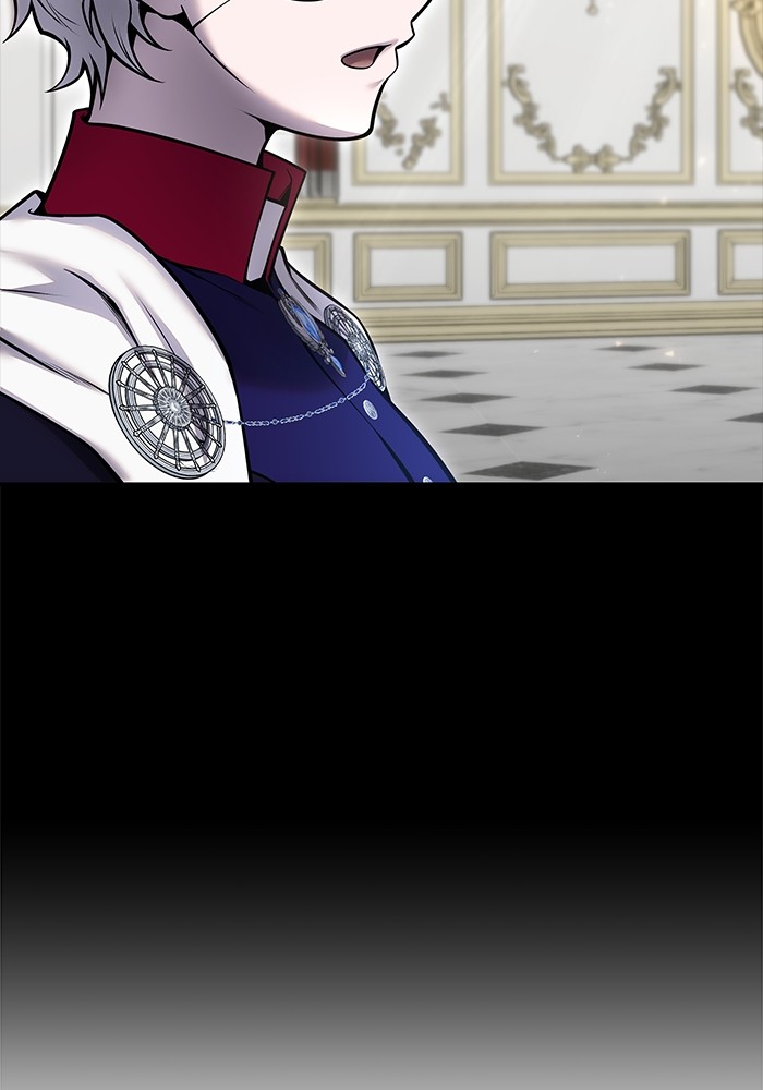 Secretly More Powerful Than the Hero แกร่งเกินผู้กล้า แต่ซ่าไม่ได้ ตอนที่ 35 page 74