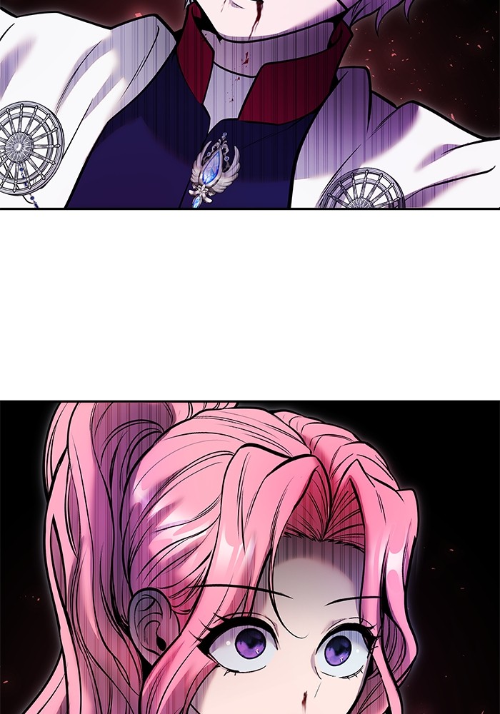 Secretly More Powerful Than the Hero แกร่งเกินผู้กล้า แต่ซ่าไม่ได้ ตอนที่ 35 page 78