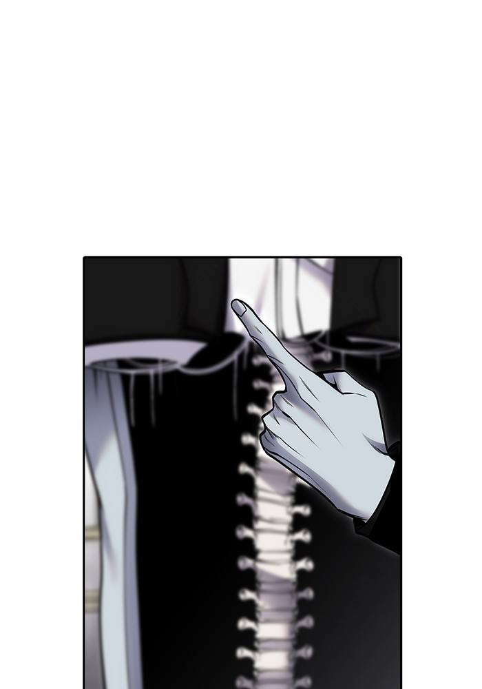 Secretly More Powerful Than the Hero แกร่งเกินผู้กล้า แต่ซ่าไม่ได้ ตอนที่ 35 page 80