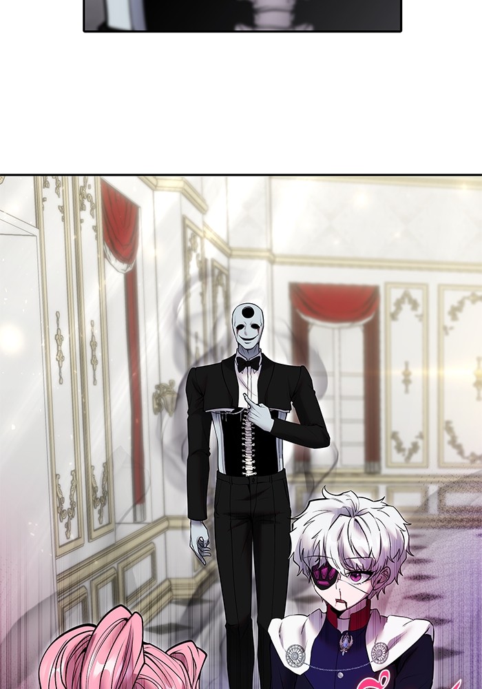 Secretly More Powerful Than the Hero แกร่งเกินผู้กล้า แต่ซ่าไม่ได้ ตอนที่ 35 page 81