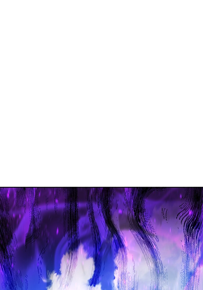 Secretly More Powerful Than the Hero แกร่งเกินผู้กล้า แต่ซ่าไม่ได้ ตอนที่ 35 page 86