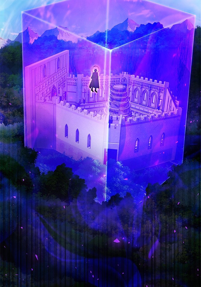 Secretly More Powerful Than the Hero แกร่งเกินผู้กล้า แต่ซ่าไม่ได้ ตอนที่ 35 page 88