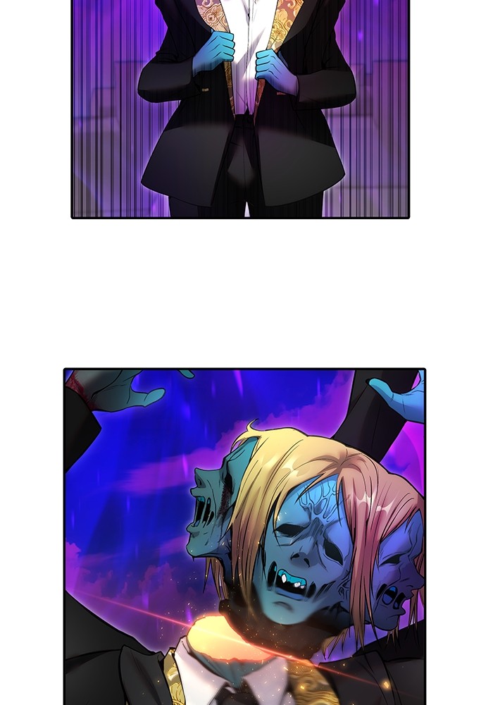 Secretly More Powerful Than the Hero แกร่งเกินผู้กล้า แต่ซ่าไม่ได้ ตอนที่ 35 page 121