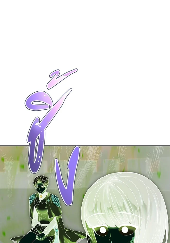 Secretly More Powerful Than the Hero แกร่งเกินผู้กล้า แต่ซ่าไม่ได้ ตอนที่ 36 page 0