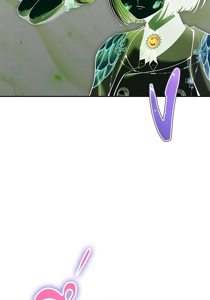 Secretly More Powerful Than the Hero แกร่งเกินผู้กล้า แต่ซ่าไม่ได้ ตอนที่ 36 page 1