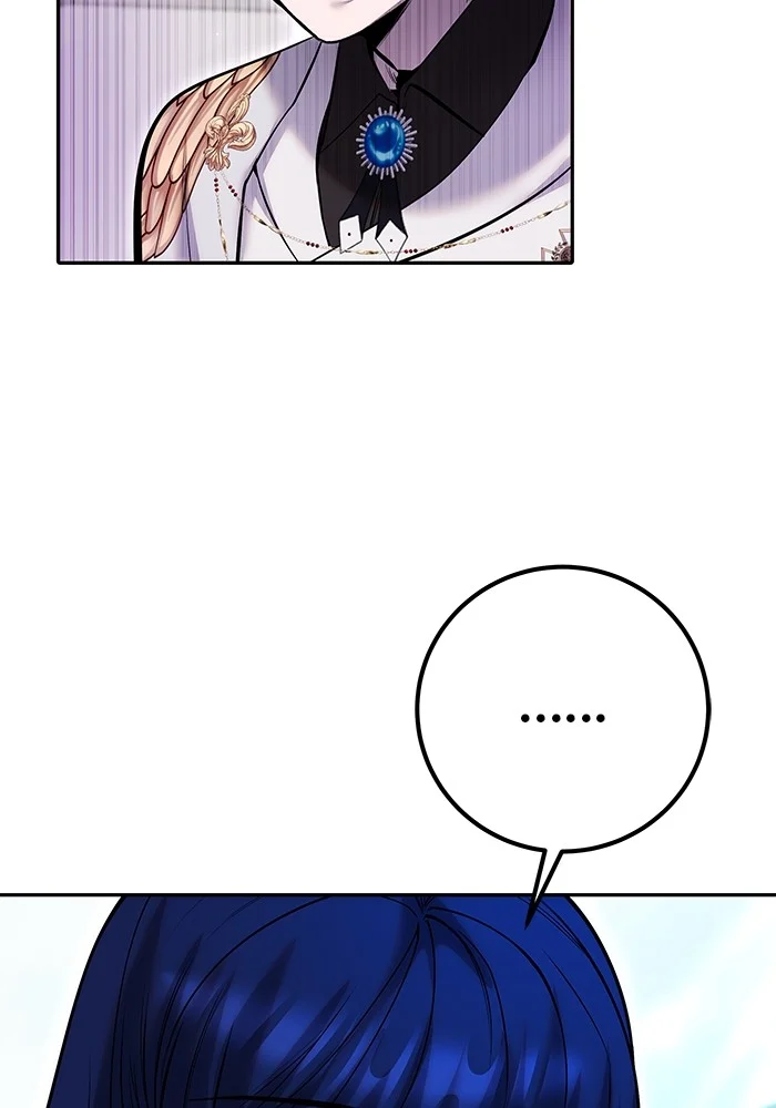 Secretly More Powerful Than the Hero แกร่งเกินผู้กล้า แต่ซ่าไม่ได้ ตอนที่ 36 page 11