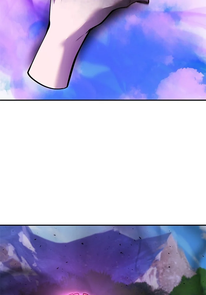 Secretly More Powerful Than the Hero แกร่งเกินผู้กล้า แต่ซ่าไม่ได้ ตอนที่ 36 page 27